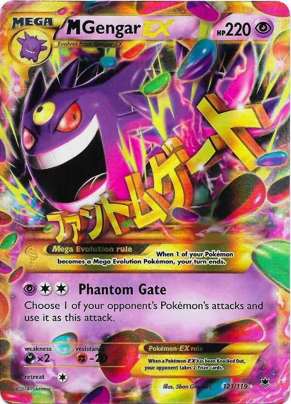 Mega Gengar ex - 269/217