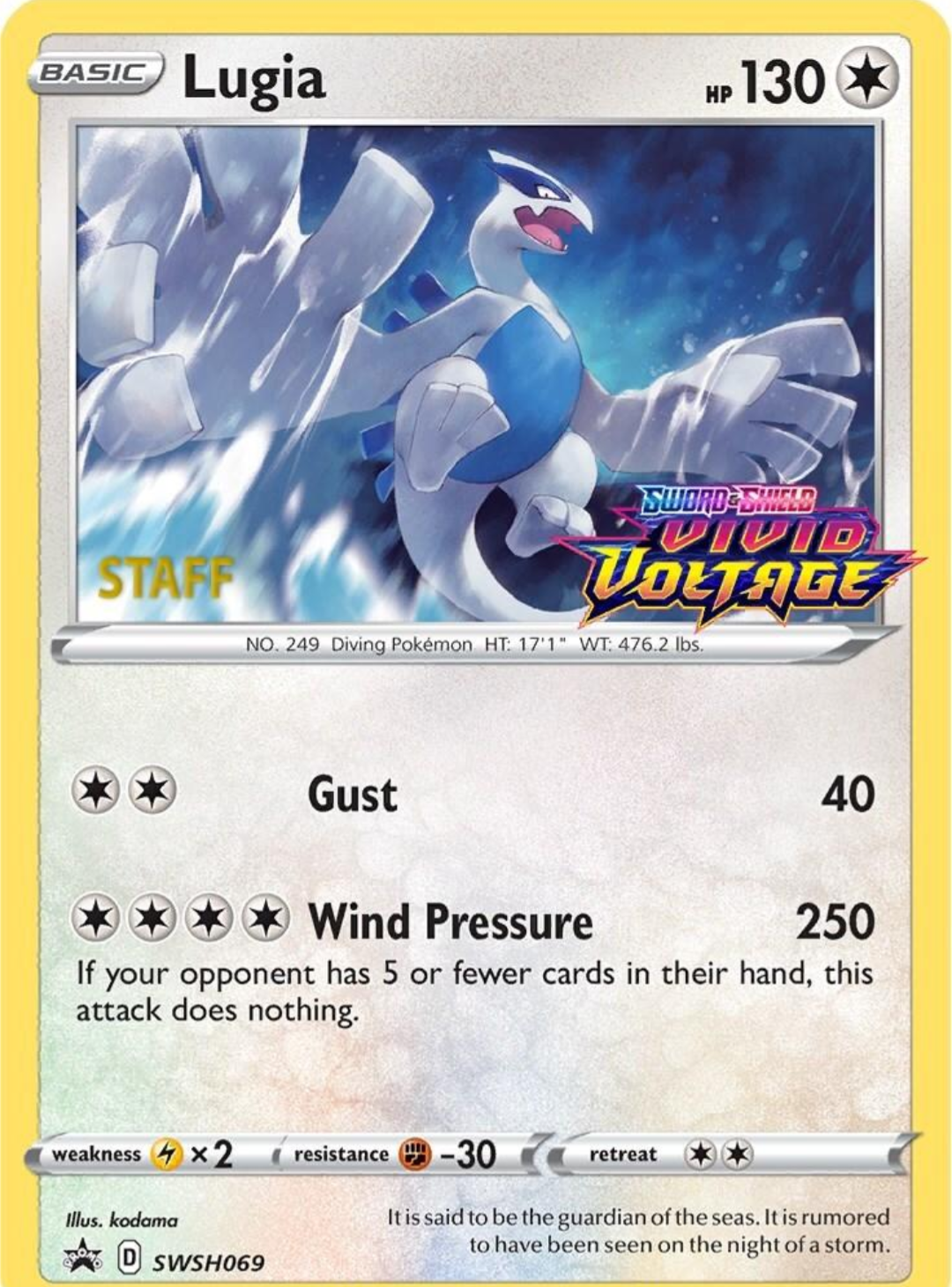 Lugia - Silver Tempest Prerelease Promo (SWSH257)