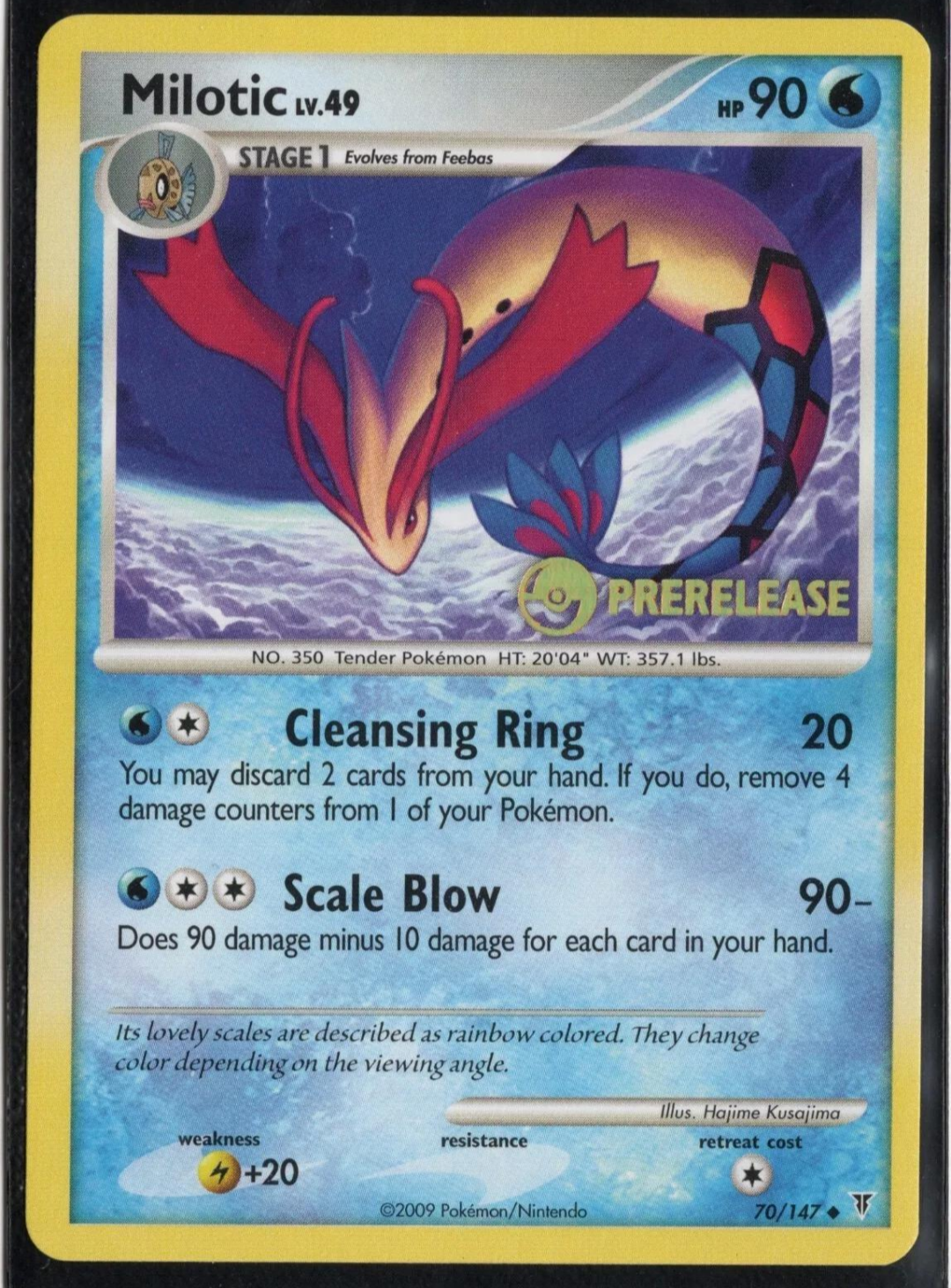 Milotic - EX Emerald Prerelease Stamped Card (#70/147)