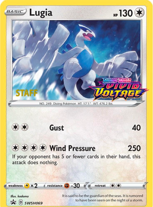 Lugia - Silver Tempest Prerelease Promo (SWSH257)