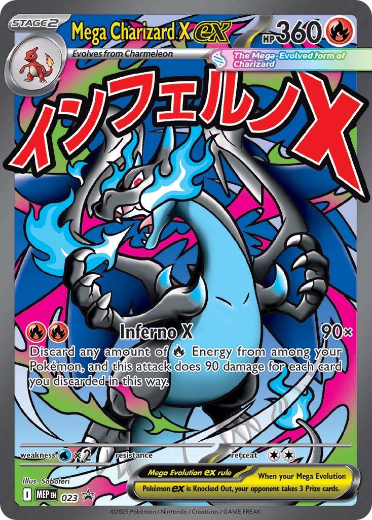 Mega Charizard X ex - 125/094