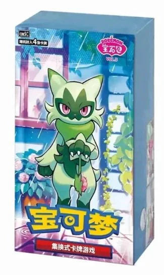 Pokemon TCG: Gem Volume 5 Booster Box (Chinese) - CardVault Collections